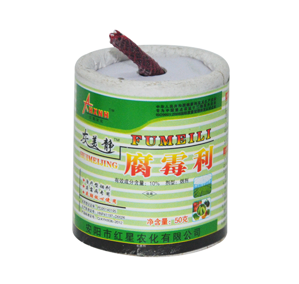 煙劑與其他煙霧劑有什么區別？