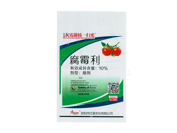 大棚煙霧劑對我們有哪些危害？